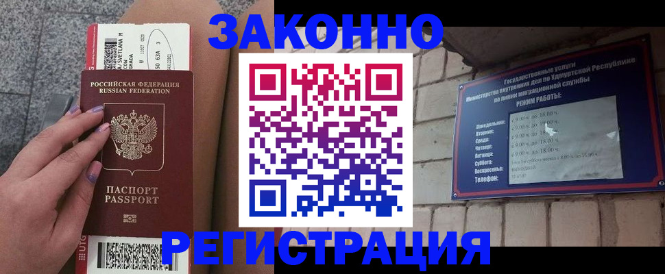 найти адрес прописки в Тутаеве